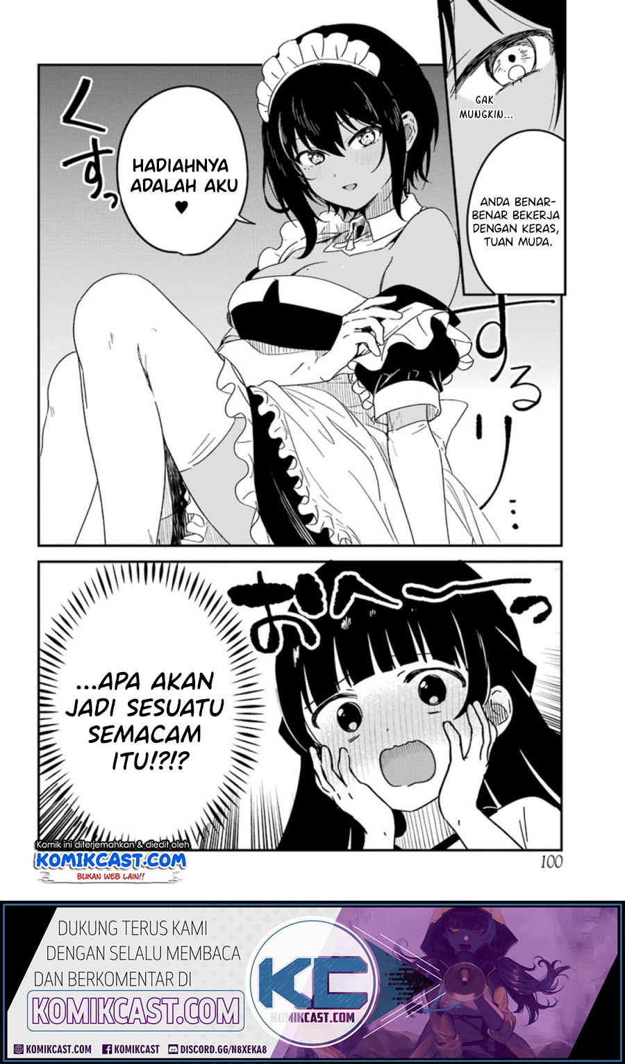 My Recently Hired Maid Is Suspicious (Serialization) chapter 10